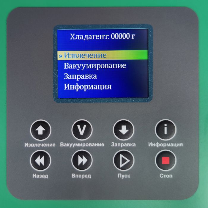 Станция для заправки автокондиционеров ОДА Сервис ODA-360, полуавтоматическая, 60 л/мин