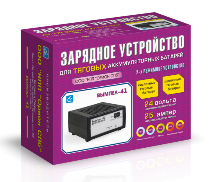 Зарядное устройство Орион Вымпел-41, 25А