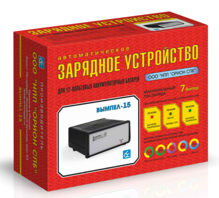 Зарядное устройство Орион Вымпел-15, 7А