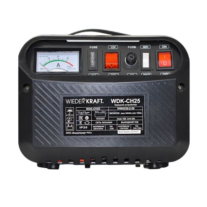 Зарядное устройство Wiederkraft WDK-CH25, 8/16А