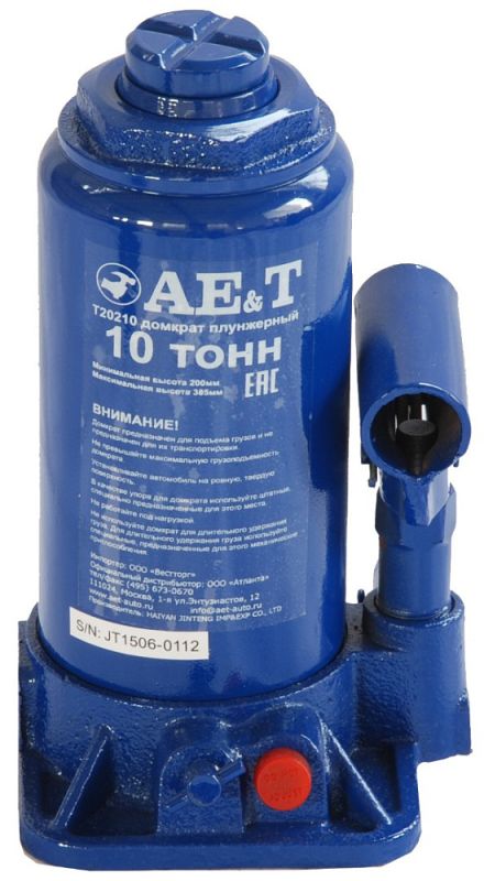 Домкрат бутылочный гидравлический 10 тонн AE&T T20210, автомобильный