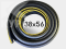 Пескоструйный рукав Protoflex Sand Blasting Hose (Китай), 38х56мм, 40м