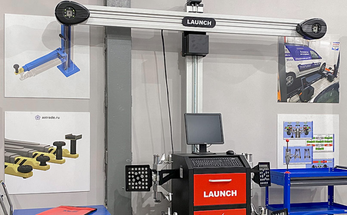 Стенд сход развала 3D Launch X-861, напольный