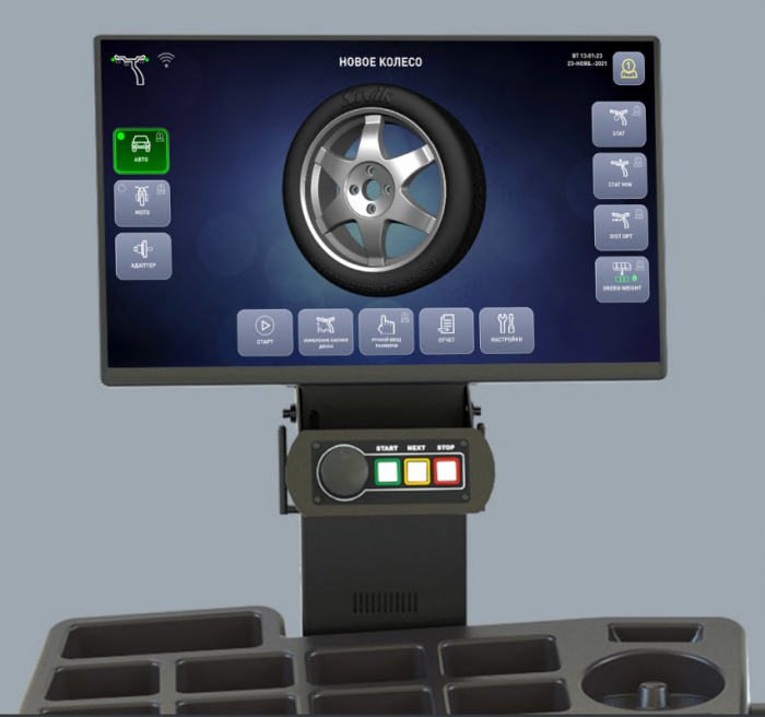 Балансировочный станок Сивик Stellar СБМП-60/3D Pro УЗ+ТЛУ, легковой, автоматический, 220В