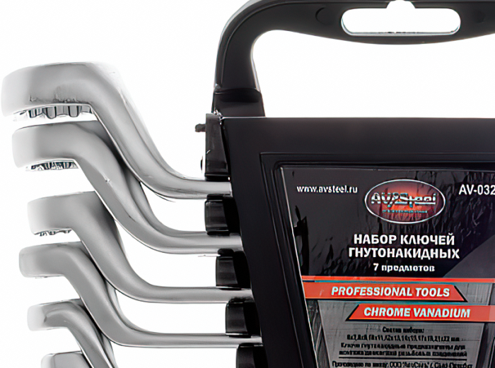 Набор ключей гнутонакидных AV Steel AV-032070, 7 шт., 6-22мм