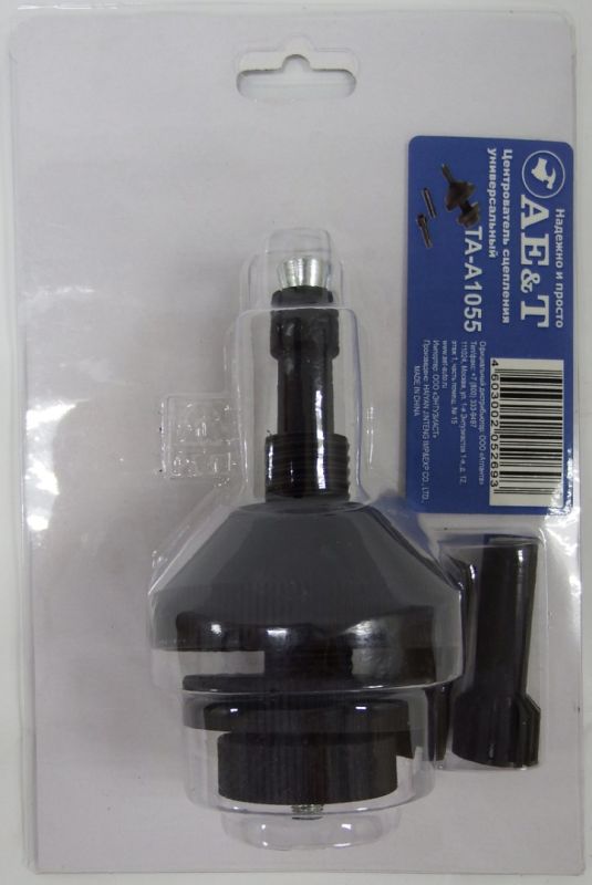Центрователь сцепления AE&T TA-A1055