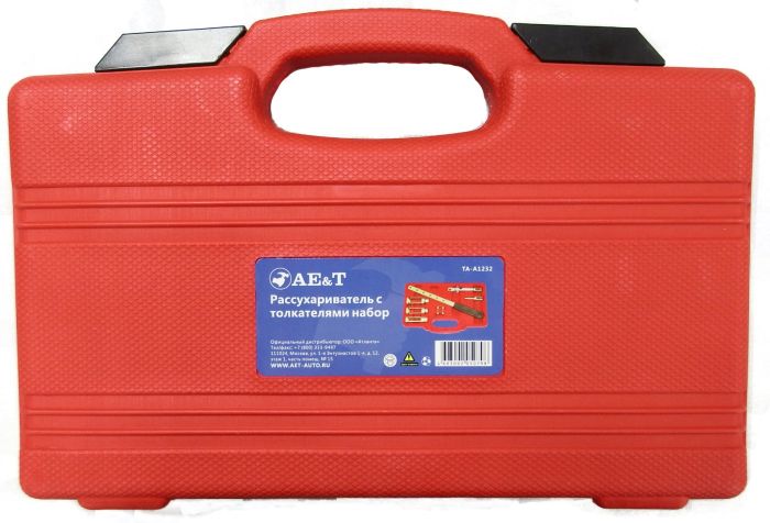 Рассухариватель клапанов с толкателями набор Ae&T TA-A1232