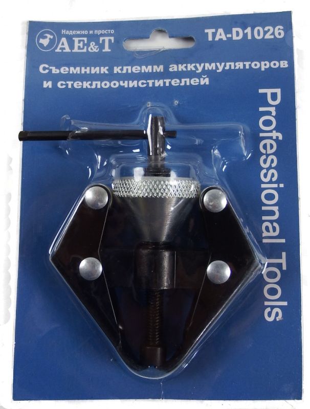 Съемник клемм аккумуляторов и стеклоочистителей Ae&T TA-D1026