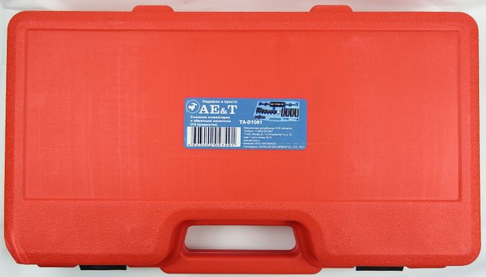 Съёмник инжекторов Ae&T TA-D1081, с обратным молотком