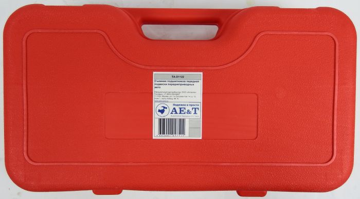 Съемник подшипников передней подвески Ae&T TA-D1122, 60-85мм