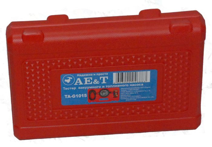 Тестер вакуумного и топливного насоса Ae&T TA-G1015