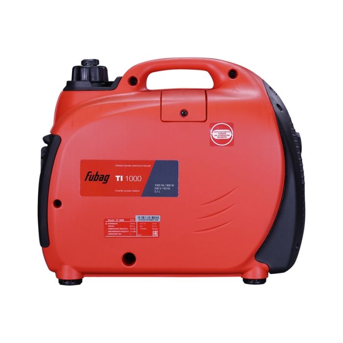 Инверторный генератор Fubag TI 1000, 220В, 4,1А