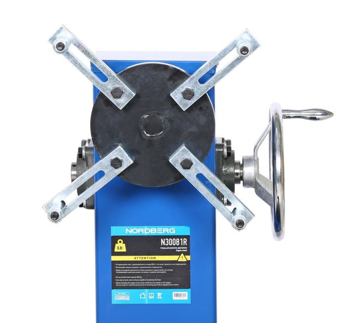 Кантователь двигателя с редуктором NORDBERG N30081R, г/п 800 кг