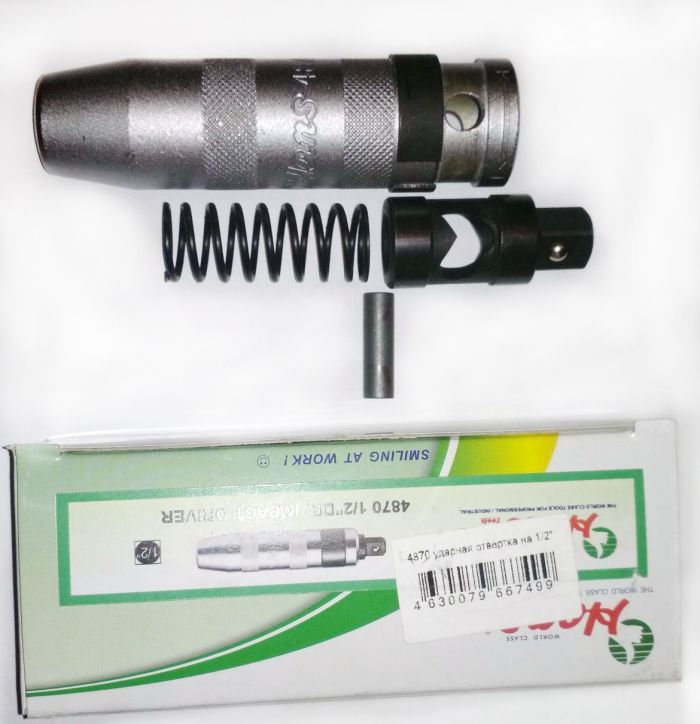 Отвёртка ударная Hans 4870, 1/2"