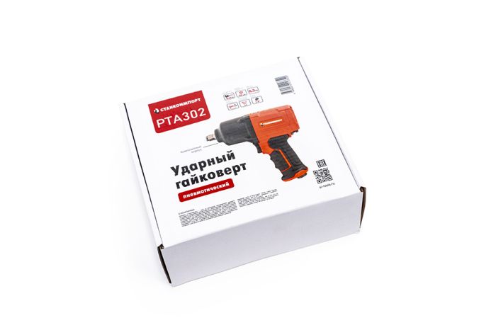 Пневмогайковерт ударный Станкоимпорт PTA302, 1/2", композитный, легковой, 1600 Нм