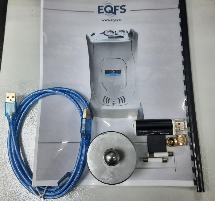 Станция для заправки автокондиционеров EQFS ES-9S, автомат, 128 л/мин