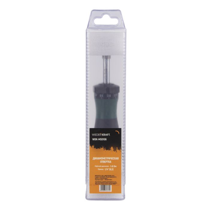Отвёртка динамометрическая Wiederkraft WDK-MS0106, 1/4", 6Нм