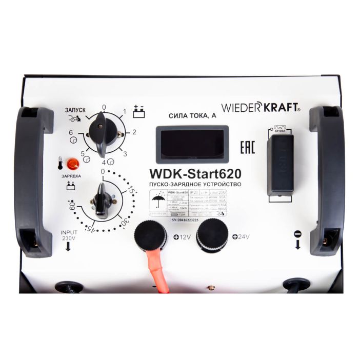 Пуско-зарядное устройство Wiederkraft WDK-START620, 620A