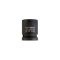 Головка торцевая ударная WiederKraft WDK-710-4021, 1/2", 21 мм