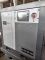 Винтовой компрессор с инвертором IronMac IC 20/15 DF VSD 500L, прямой привод, 15 бар, IP23PM, 500л, 1350л/мин