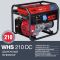 Сварочный бензиновый генератор Fubag WHS 210 DC, 220В, 19,6А