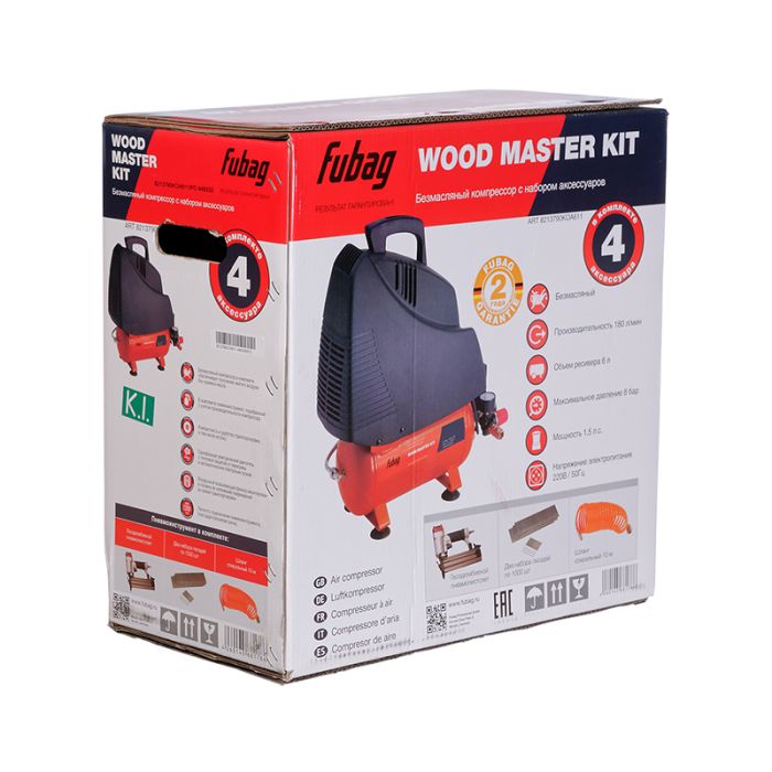 Поршневой компрессор FUBAG WOOD MASTER KIT, коаксиальный привод, масляный, 180 л/мин, 220В