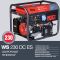 Сварочный бензиновый генератор Fubag WS 230 DC ES, 220В, 21,7А