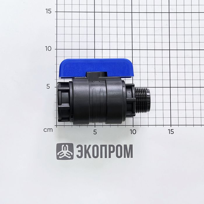 Кран шаровый G1 ВР/НР пластик разборный