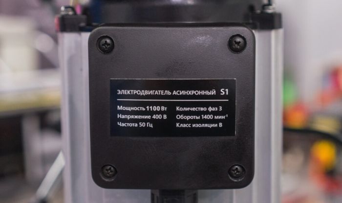 Станок сверлильный STALEX DP-25F/T, 1,1кВт, 25мм, 220В, 16 скоростей